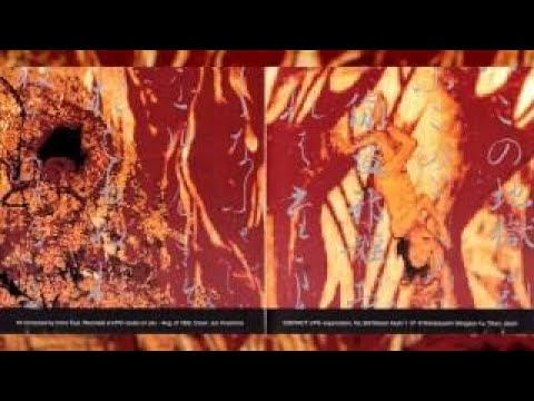 DISSECTING TABLE Ultra Materials 1986-1991 [Full Compilation]