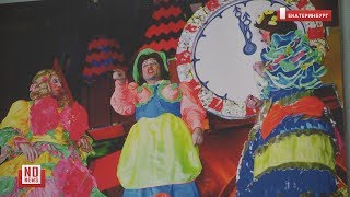 Клоун-единоросс требует запретить показ фильма "Оно"