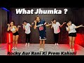 What Jhumka ? | RRKPK | Fitness Dance | Bollyfit | Akshay Jain Choreography #whatjhumka #ajdancefit