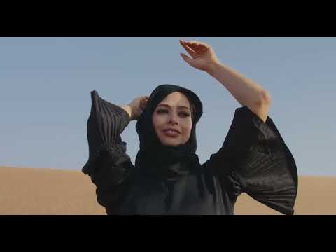 Arab style in music, provided by Nakriz