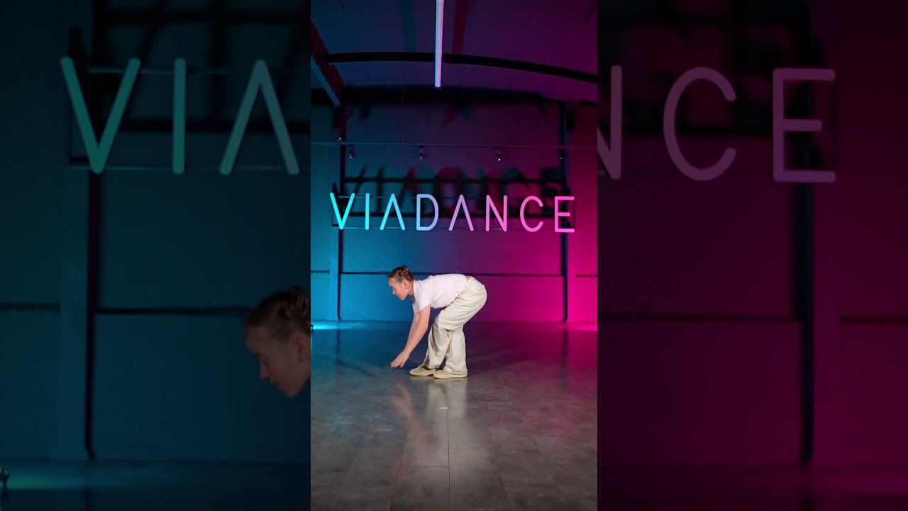 Dans 2 - Özlem Kınacıoğlu