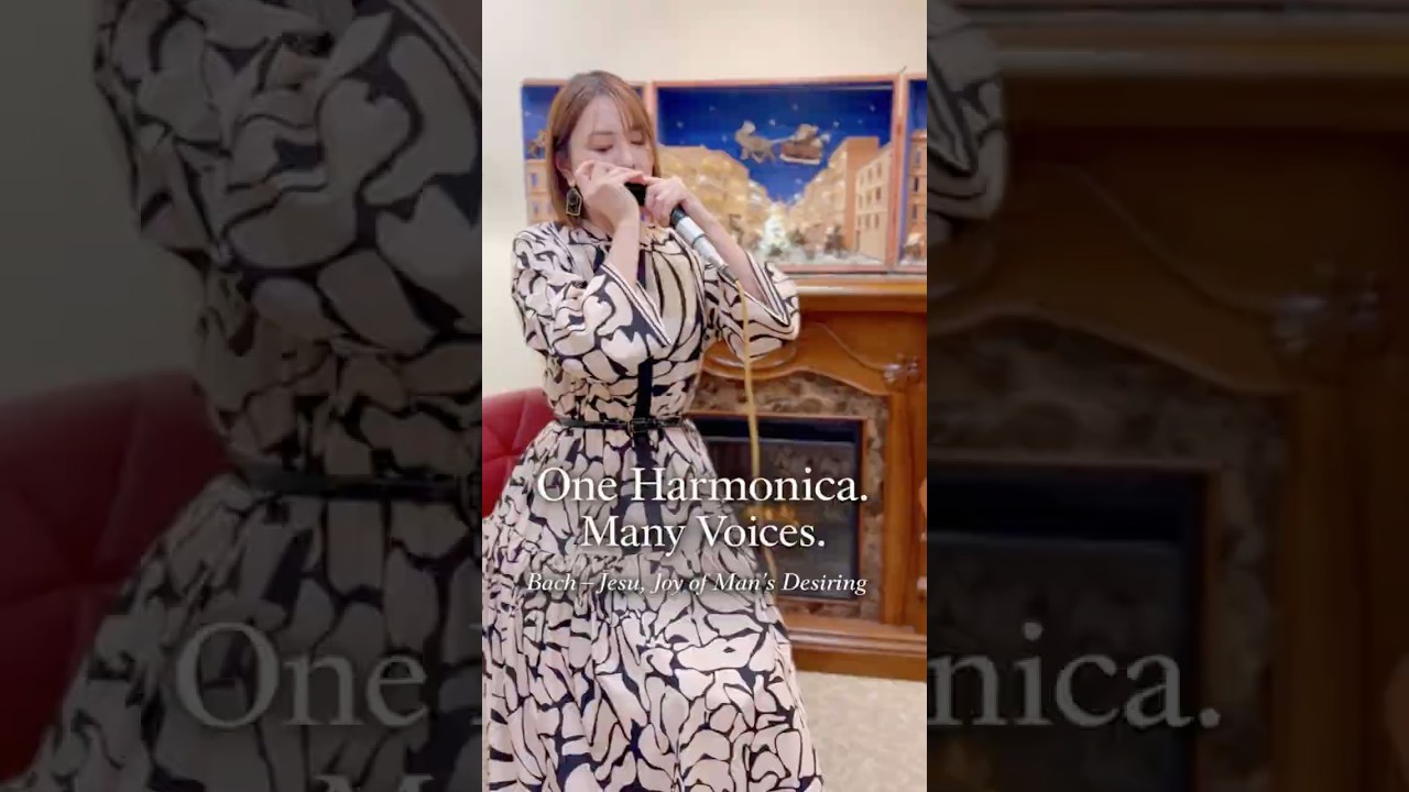 One Harmonica, Many Voices | Bach – Jesu, Joy of Man’s Desiring