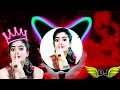 Uska Hi Banana Remix Nexso Brothers Arijit Singh Romanian Latest Remix 2020 Djsurajnumber1