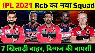 IPL 2021 : Rcb Announce Retain & Release Players List For IPL 2021 || IPL 2021 Rcb Full Squad