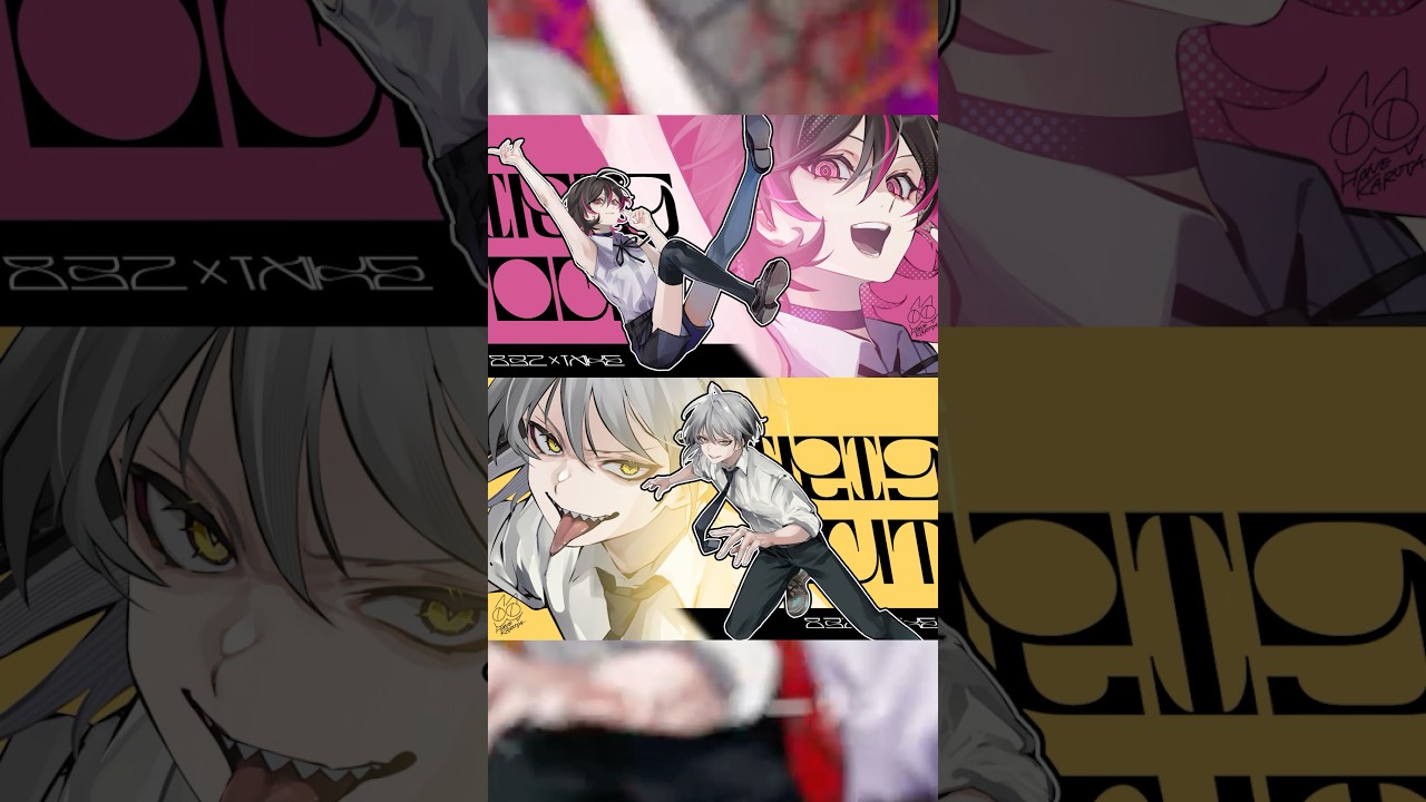 チェンソーマンな832×ていく描かせいただいた #irisout #el6 #イラスト #レゼ篇  #ほねかるばー