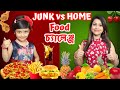 Junk Vs Home ফুড চ্যালেঞ্জ করতে গিয়ে রুহি আর 