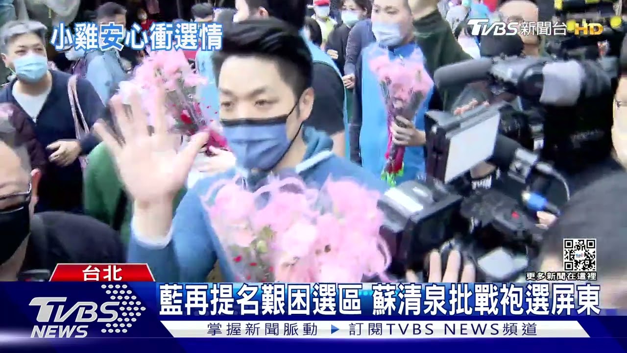 戰北市當母雞！　小雞曝蔣萬安親邀「入團」