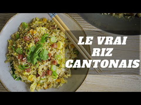 REAL CANTONESE RICE - TRADITIONAL RECIPE