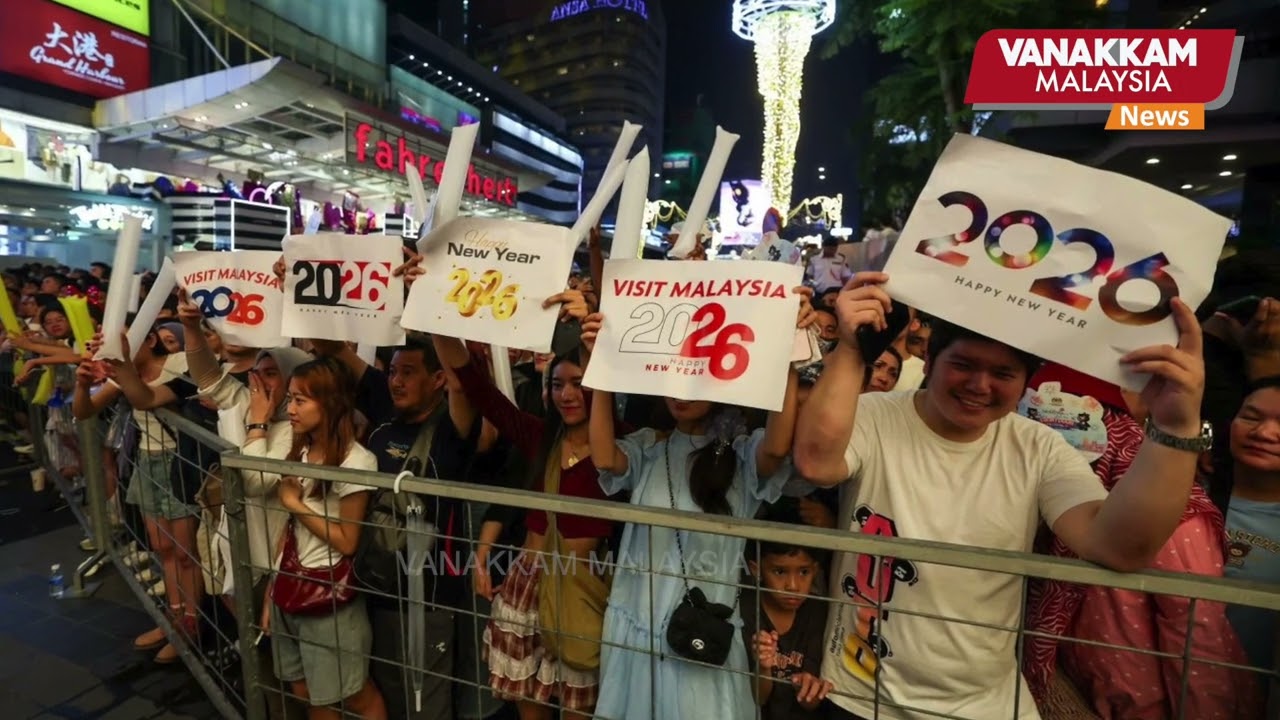 Visit Malaysia 2026 campaign to continue through 2027
