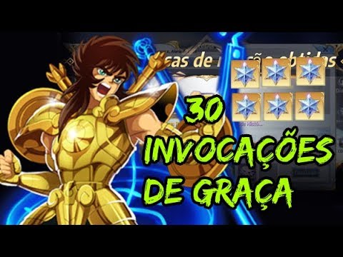 Saint Seiya Awakening: 30 INVOCAÇÕES DE GRAÇA AGORA!! VEJA COMO!!