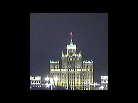 [FREE] KENDRICK LAMAR x ASAP ROCKY TYPE BEAT "CASTLEVANIA"