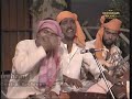 Bhojpuri Lokgeet Jani Ja Videshva Ke Ore Khalil And Party