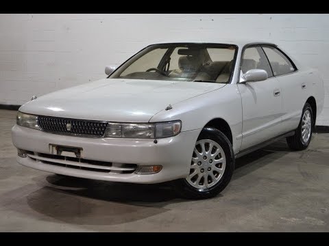 1993 Toyota Chaser Avante G #8505