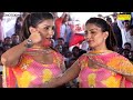 Royal Jatt सपना चौधरी का जोरदार डांस Sapna Choudhary Dance