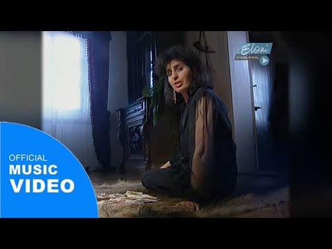 ELENI - Tylko w twoich dłoniach (Official Full HD Music Video) [1994]