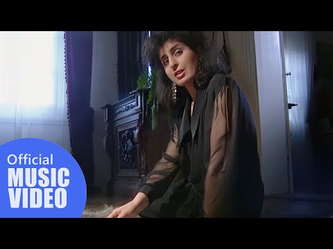 ELENI - Tylko w twoich dłoniach (Official Full HD Music Video) [1994]