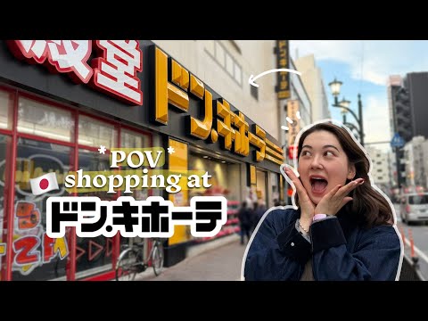 *POV* Shopping at Donki~! J-Beauty, food & everyday goodies✨