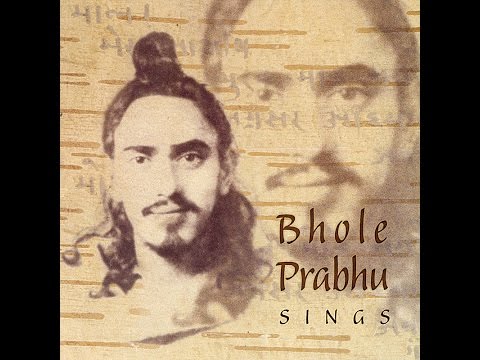 download lagu mp3 mp4 Guru Of Rama, download lagu Guru Of Rama gratis, unduh video klip Guru Of Rama