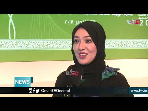 English News Bulletin - Wednesday 24 October 2018