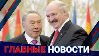 Выпуск от 26.06.2023