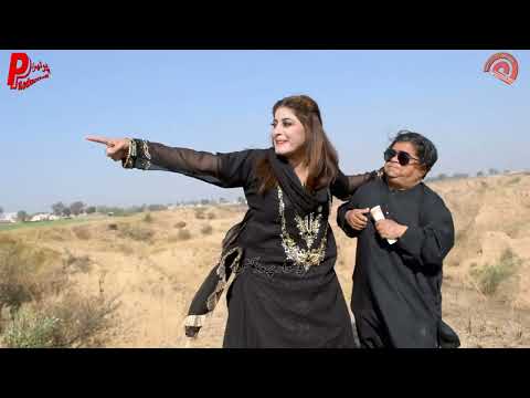 Ghar da Kiraya kon Bharsi ǁ New Pothwari Drama ǁ Mithu Kangla ǁ Shahzada Ghaffar ǁ Punjabi Drama