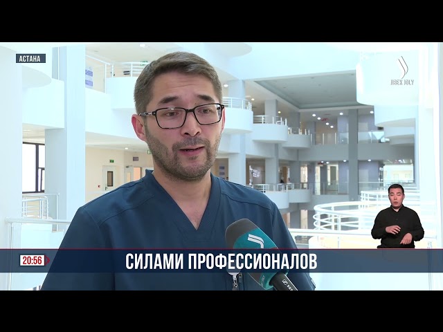 Специалисты столичного «Центра материнства и детства» провели сложную операцию годовалому ребёнку