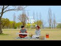 최유리 - 사랑 (Picnic Live)