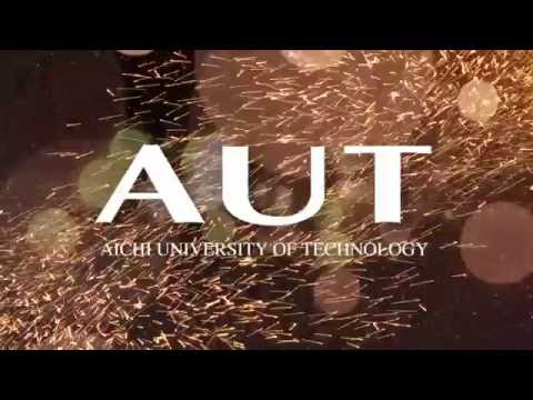 愛知工科大学PV