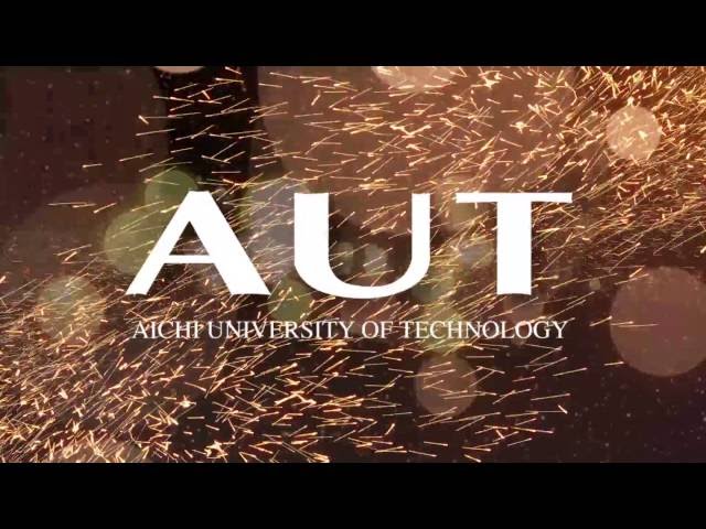 Aichi University of Technology video #1