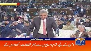 Geo Headlines - 09 PM - 29 November 2018
