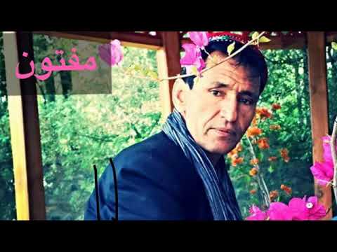 میر مفتون سعدیا ،،mir mafton sadia...،،