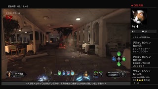 BO4 ゾンビ おじさんが船で何故か高R挑戦 30R～