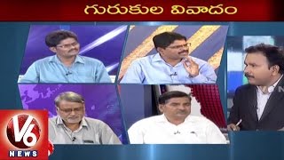 Special Debate on Government Gurukul Schools Unification | TRS Governemnt | 7 PM Discussion - V6News