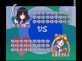 Sailor Moon Super S SNES Pluto Dialogue Mess Ups