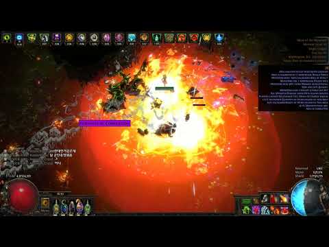 path of exile 3 8 Assassin FireBall maze of the minotaur