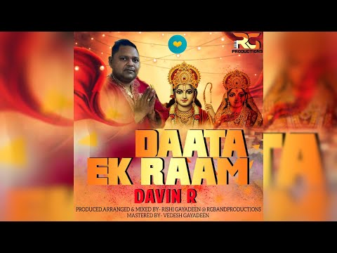 Davin R - Daata Ek Ram (Bhajan 2022)