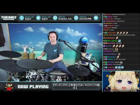 The8BitDrummer: Tsunomaki Watame - DE DEN DEN DE DEN
