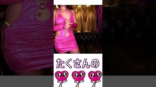 ベストセラーボディコンシャス🏆 #売れ筋 #ボディコンシャス #ボディコン #ミニドレス