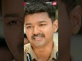 Azhago Azhagu ️ Theri Vijay Samantha SunNXT Shorts Thalapathyvijay