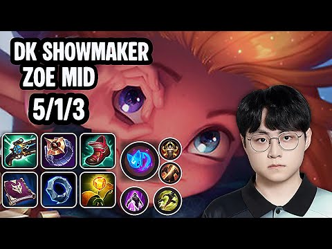 DK ShowMaker Zoe Mid SoloQ Replay 20251214