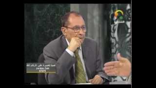 لمسات بيانية - إلا كانوا عنها معرضين image