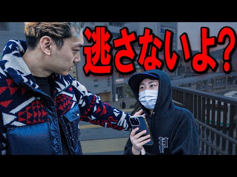学校教育教員養成課程 喧嘩売ってきた "迷惑系TikToker" にリア凸した結果...