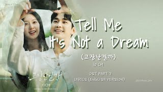 Download lagu Tell Me It's Not A Dream (고장난걸까) (English Ver) - 10 CM | 1hr loop | Lyric Video mp3 Download lagu Tell Me It's Not A Dream (고장난걸까) (English Ver) - 10 CM | 1hr loop | Lyric Video mp3
