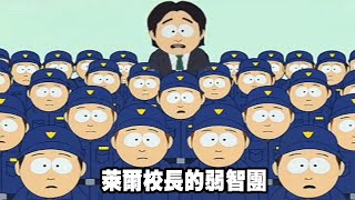 [問卦] 脆：以後大家都不申請路權 直接走讀