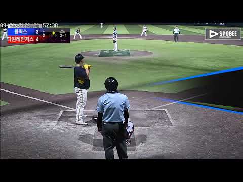 다원레인저스 vs 볼릭스 경기 영상 | 9/20 (정왕야구장)