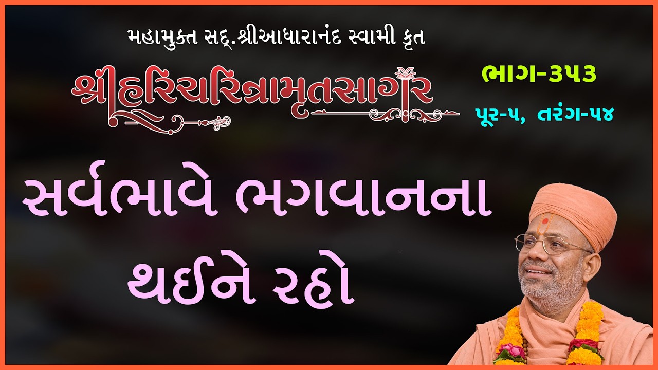 તાજેતરના અપલોડ્સ