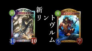 女子禁制 シャドバ剥ぎコラ部 イラスト逆ナーフ シャドウバース تنزيل الموسيقى Mp3 مجانا