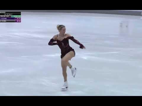 Amber Glenn   SP   Nebelhorn Trophy    2025