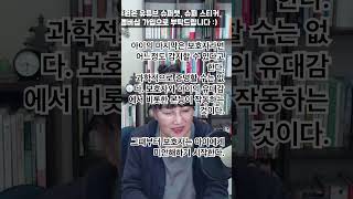 유튜브 썸네일