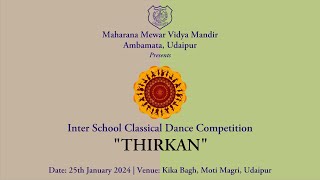 Maharana Mewar Vidya Mandir Video